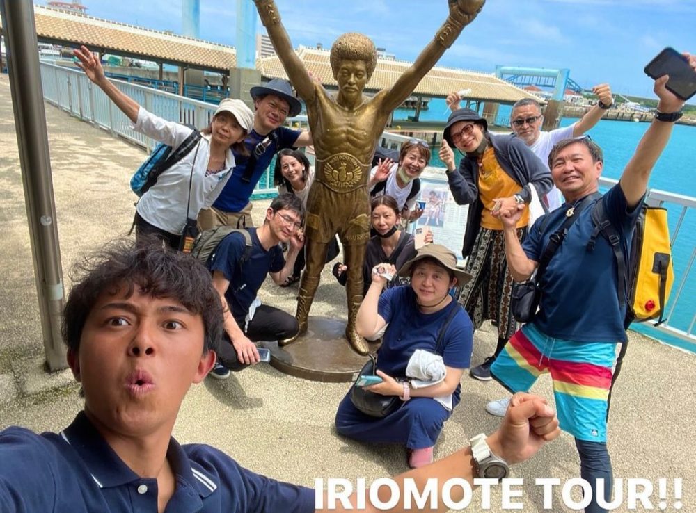 iriomote_grouppic